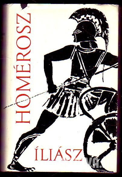Homérosz: Iliász olvasónapló