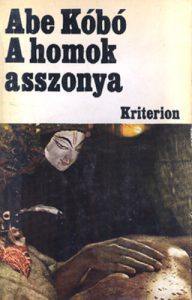 Abe Kóbó: A homok asszonya olvasónapló