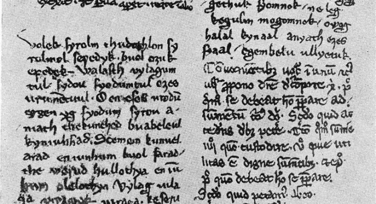 Ómagyar Mária-siralom