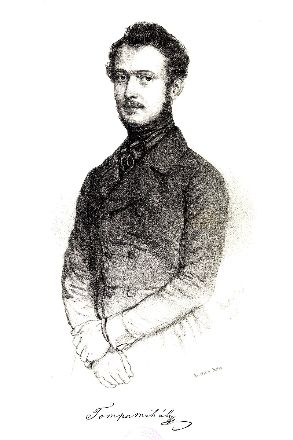 Tompa Mihály